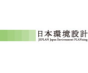 日本環境設計化 株式会社
